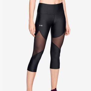 Capri Under Armor leggings with mesh